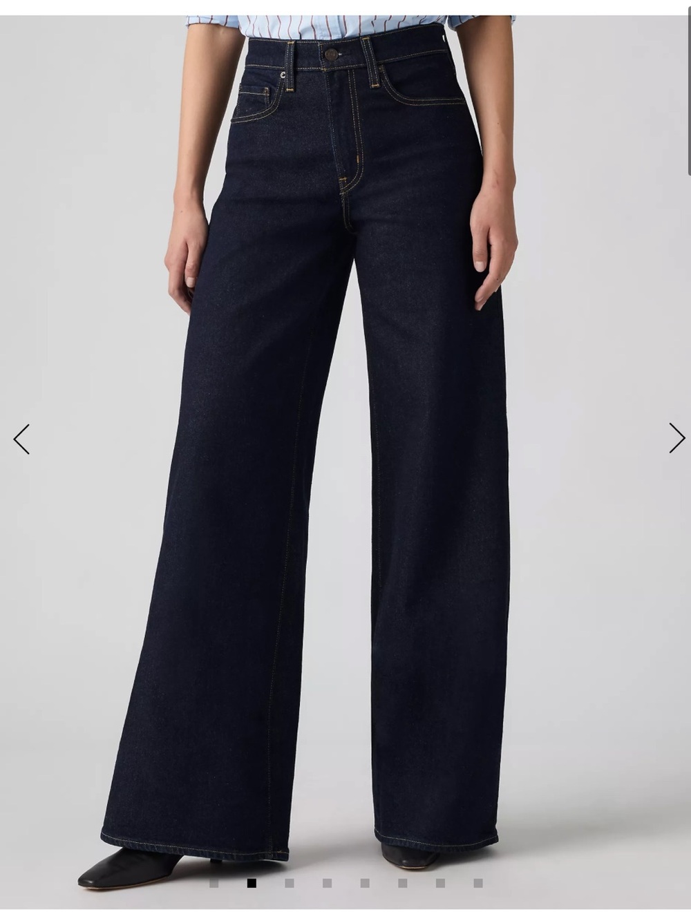 NWT Levi’s 728 High Rise Wide Leg Jeans